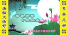 Published on 9/30/2012 ֹ,½󷨵ʺʦã114
