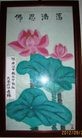 Published on 9/30/2012 ֹ,½󷨵ʺʦã102
