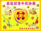 Published on 9/30/2012 ֹ,½󷨵ʺʦã102
