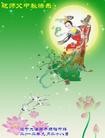 Published on 9/30/2012 ֹ,½󷨵ʺʦã99
