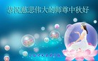 Published on 9/30/2012 ֹ,½󷨵ʺʦã102
