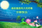 Published on 9/30/2012 ֹ,½󷨵ʺʦã102
