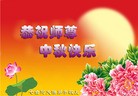 Published on 9/30/2012 ֹ,½󷨵ʺʦã102
