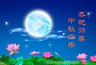 Published on 9/30/2012 ֹ,½󷨵ʺʦã102
