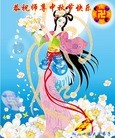 Published on 9/30/2012 ֹ,½󷨵ʺʦã102
