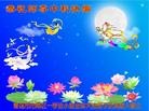 Published on 9/30/2012 ֹ,½󷨵ʺʦã102

