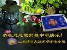Published on 9/30/2012 ֹ,½󷨵ʺʦã128
