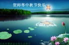 Published on 9/30/2012 ֹ,½󷨵ʺʦã128
