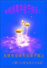 Published on 9/30/2012 ֹ,½󷨵ʺʦã128
