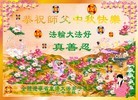 Published on 9/30/2012 ֹ,½󷨵ʺʦã102
