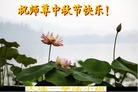 Published on 9/30/2012 ֹ,½󷨵ʺʦã128
