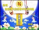 Published on 9/30/2012 ֹ,½󷨵ʺʦã128
