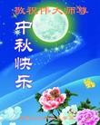 Published on 9/30/2012 ֹ,½󷨵ʺʦã128
