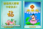 Published on 9/30/2012 ֹ,½󷨵ʺʦã128
