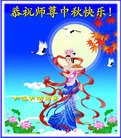 Published on 9/30/2012 ֹ,½󷨵ʺʦã128
