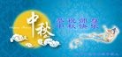 Published on 9/30/2012 ֹ,½󷨵ʺʦã114
