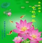 Published on 9/30/2012 ֹ,½󷨵ʺʦã114
