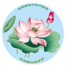 Published on 9/30/2012 ֹ,½󷨵ʺʦã114
