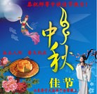 Published on 9/30/2012 ֹ,½󷨵ʺʦã114
