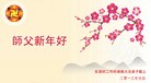 Published on 1/1/2013 ֹ,½󷨵ӹףʦԪ֣124

