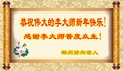 Published on 1/1/2013 ֹ,½󷨵ӹףʦԪ֣124
