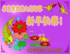 Published on 1/1/2013 ֹ,½󷨵ӹףʦԪ֣145

