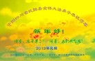 Published on 1/1/2013 ֹ,½󷨵ӹףʦԪ֣145
