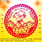 Published on 1/1/2013 ֹ,½󷨵ӹףʦԪ֣145
