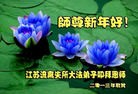 Published on 2/10/2013 ֹ,մ󷨵ӹףʦã25
