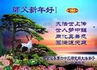 Published on 2/11/2013 ֹ,½Ӵ󷨵ӹףʦã11

