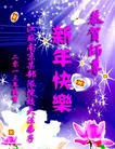 Published on 2/11/2013 ֹ,½Ӵ󷨵ӹףʦã11
