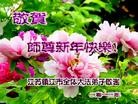 ֹ,մ󷨵ӹףʦã25
