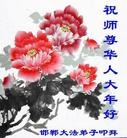 ֹ,ӱ󷨵ӹףʦã25
