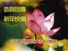 Published on 2/7/2013 ֹ,մ󷨵ӹףʦ(19)
