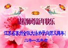 ֹ,մ󷨵ӹףʦã19
