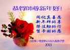 ֹ,մ󷨵ӹףʦã19
