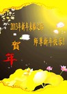 ֹ,󷨵ӹףʦ(22)
