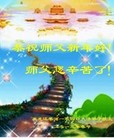 ֹ,󷨵ӹףʦ(25)
