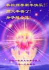ֹ,㽭󷨵ӹףʦ(20)
