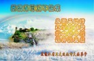 ֹ,󷨵ӹףʦ(25)
