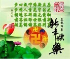 ֹ,󷨵ӹףʦã42
