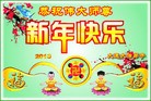 ֹ,󷨵ӹףʦ(16)

