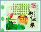 ֹ,󷨵ӹףʦ(25)
