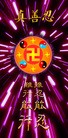 ֹ,½󷨵ӹףʦԪ֣66
