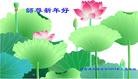 ֹ,½󷨵ӹףʦԪ֣66
