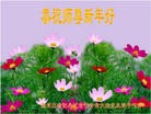 ֹ,½󷨵ӹףʦԪ֣66
