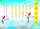 ֹ,½󷨵ӹףʦԪ֣66
