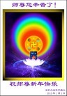 Published on 1/3/2013 ֹ,½󷨵ӹףʦԪ֣66
