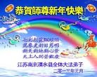 Published on 2/7/2013 ֹ,մ󷨵ӹףʦ(19)
