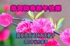 ֹ,մ󷨵ӹףʦã19
